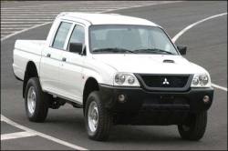 Gl 4 mitsubishi